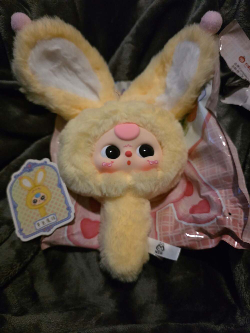 Baby Three Magic Mirror Blind Box Plush Mirror Bag Clip